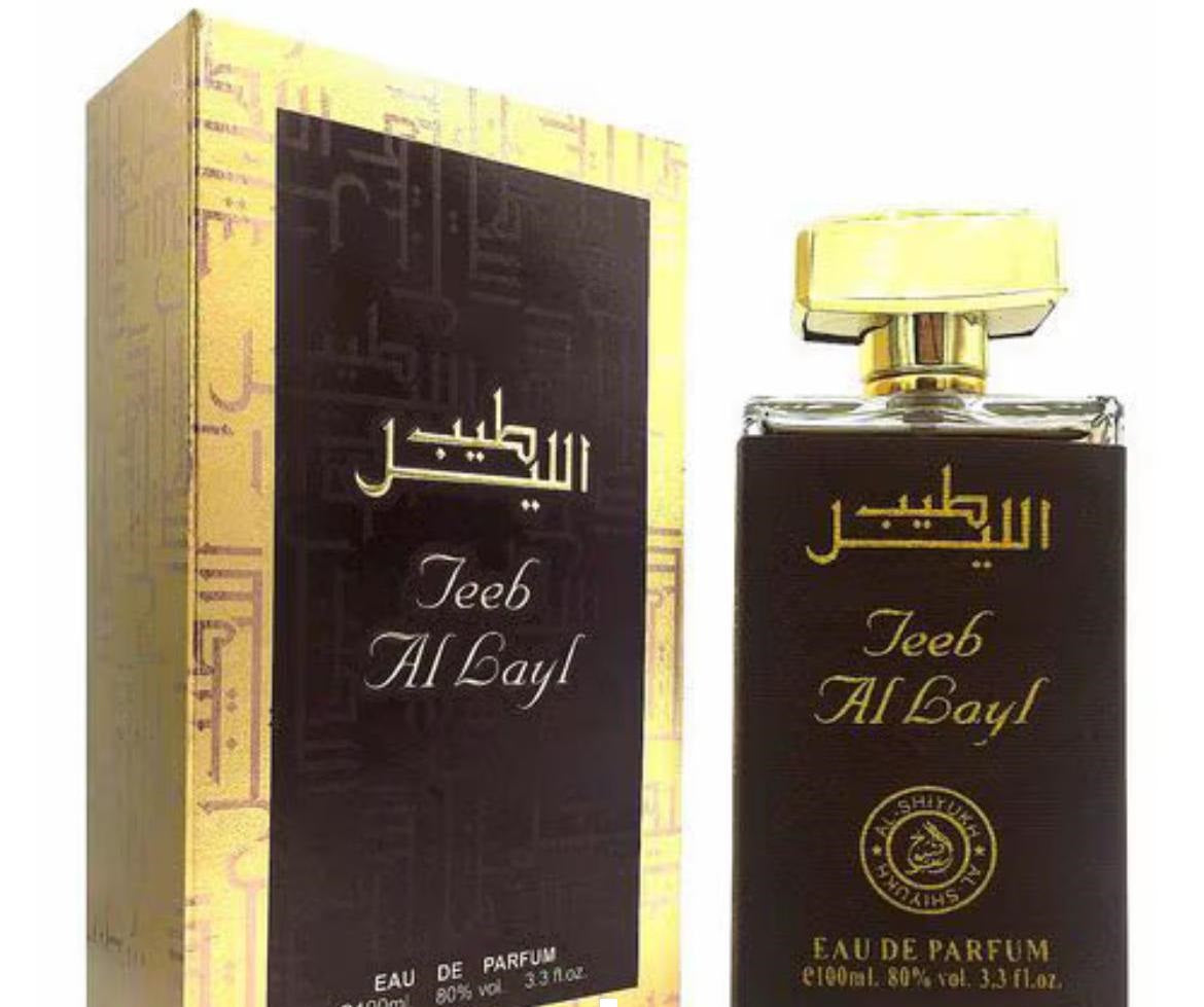 Teeb-Al-Layl Perfume