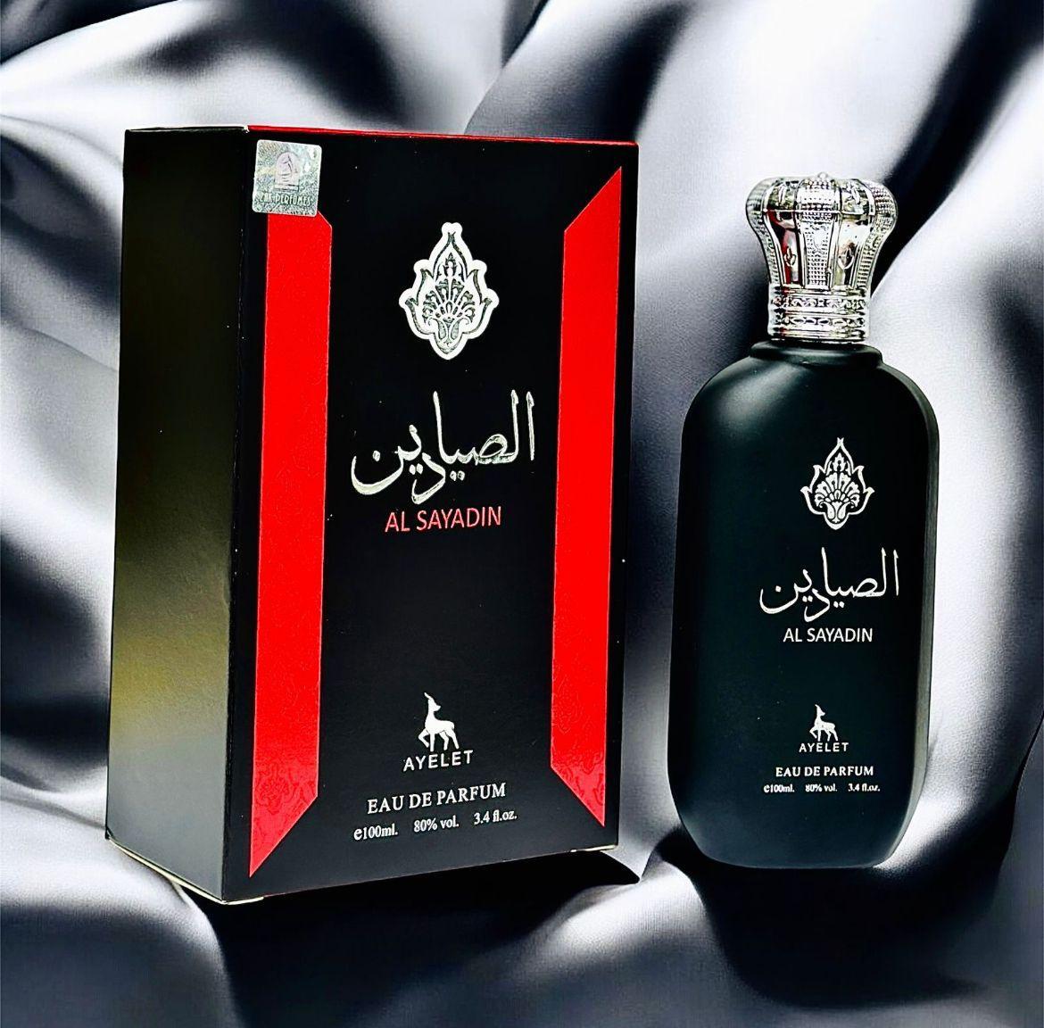 Al-Sayadin Perfume